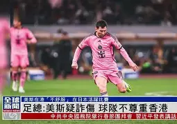 包含意大利网球队爆冷美国网球队,瓦林卡爆发神勇的词条 包含意大利网球队爆冷美国网球队,瓦林卡爆发神勇的词条