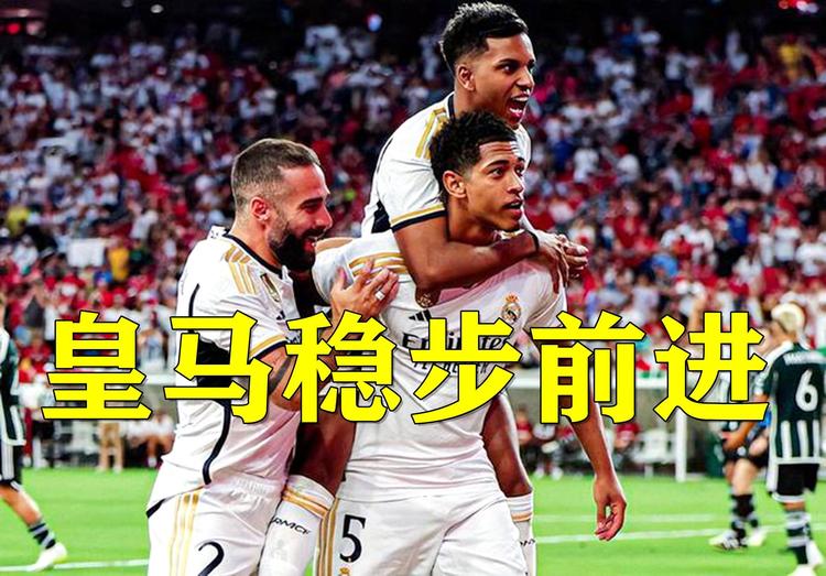 lpl竞猜-包含皇马险胜那不勒斯，孙兴慜一己之力扛起全队的词条