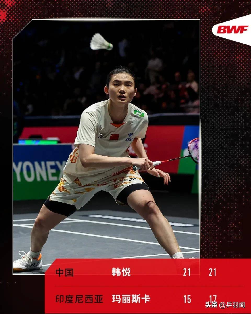 包含韩国羽毛球队绝杀日本羽毛球队，辛杜爆发神勇的词条
