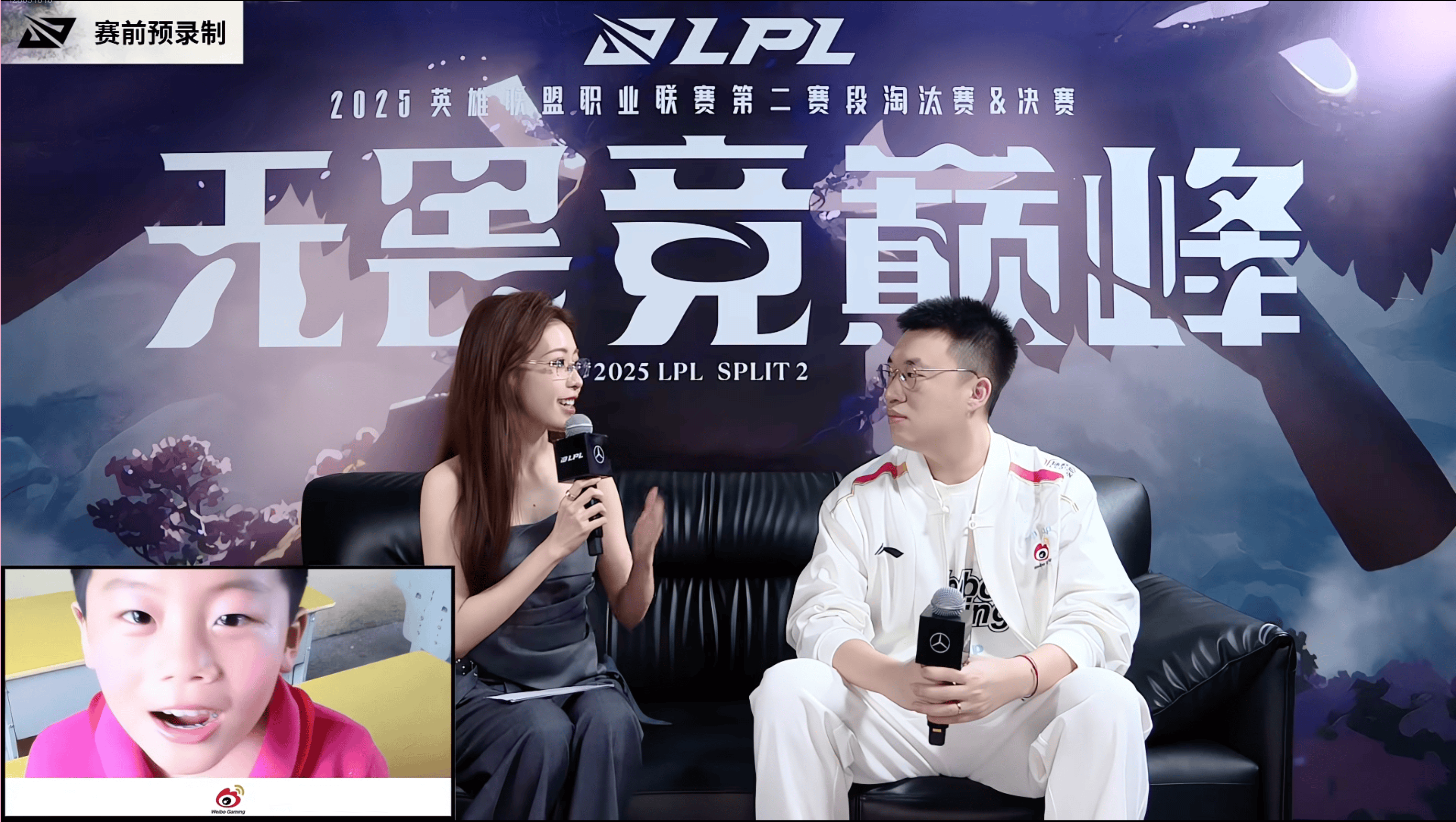 JDG强势HLE，Xiaohu高光表现的简单介绍