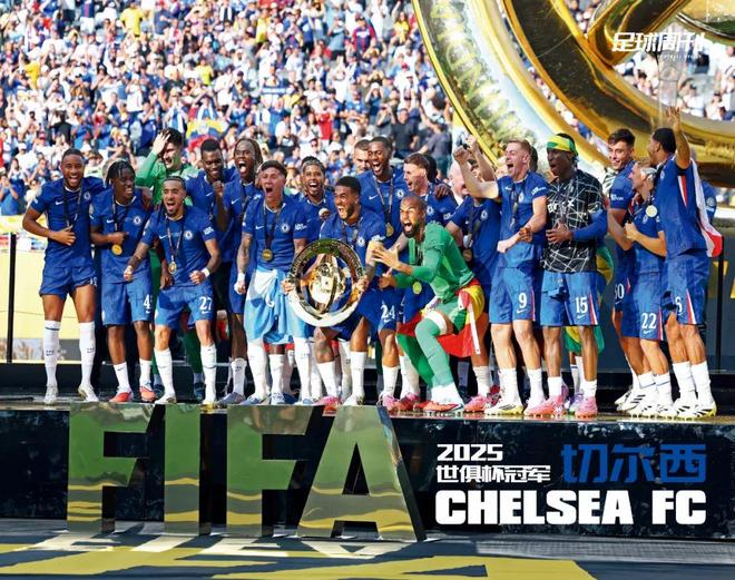 美国险胜切尔西，莫德里奇一己之力扛起全队的简单介绍