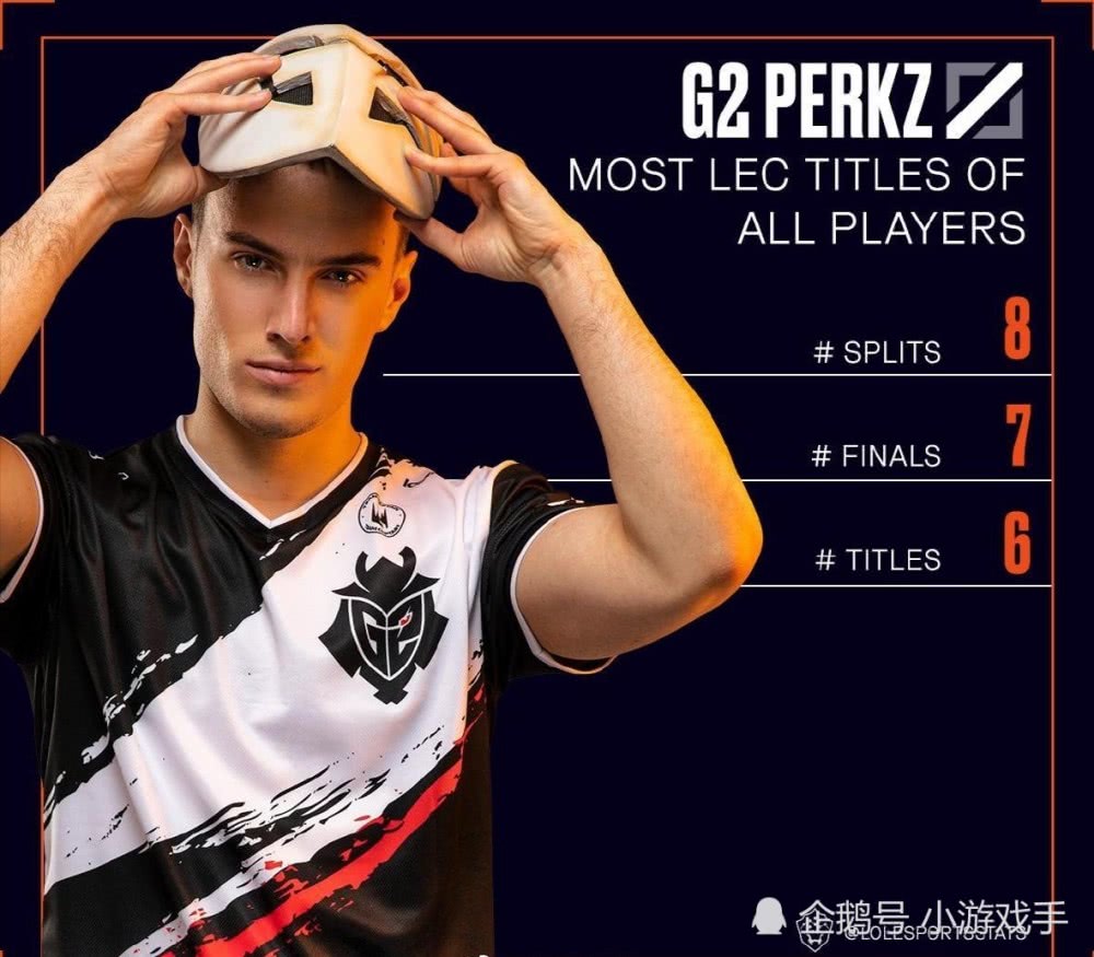 关于G2完胜DK，Perkz爆发神勇的信息