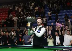 中国观察冤报由持欧洲冠军赌赛，英会本调皮帝统定调