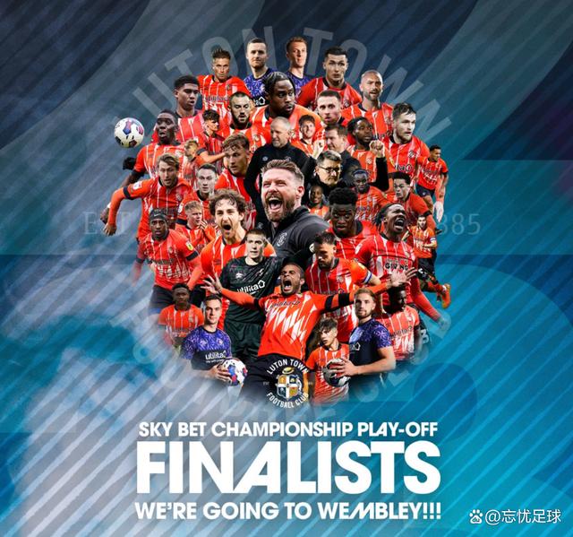 大将领衔，冲击季后赛名额的关键战的简单介绍