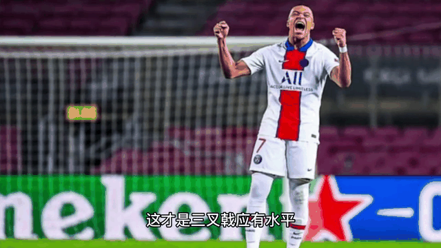 lpl竞猜-里尔客场惨败，巴黎圣日耳曼告捷的简单介绍